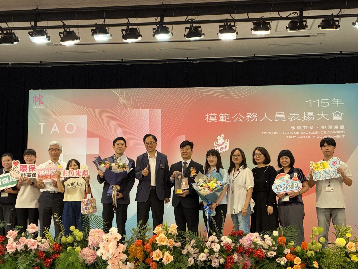 24小時守護桃園的不夜微光！環保局稽查科長謝宏松榮獲模範公務員 用溫柔執法換來城市的寧靜與清新 (3).jpg